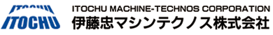 伊藤忠マシンテクノス株式会社