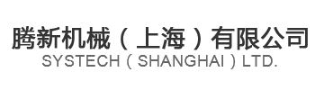 SYSTECH SHANGHAI