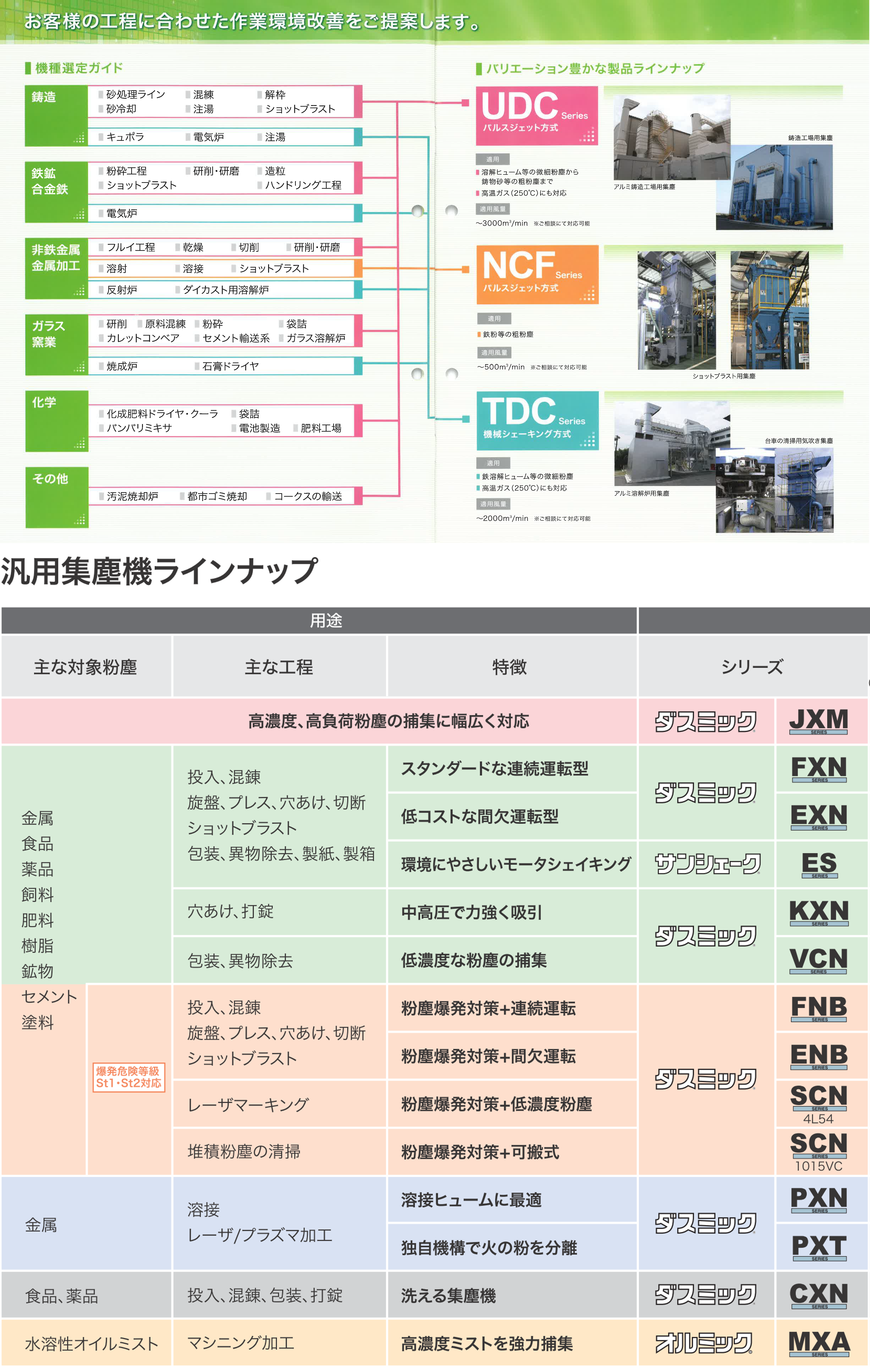 画像1.png