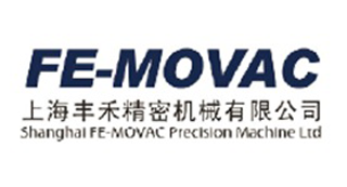 FE-MOVAC （上海）