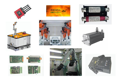 Palletizer-EX-01.jpg